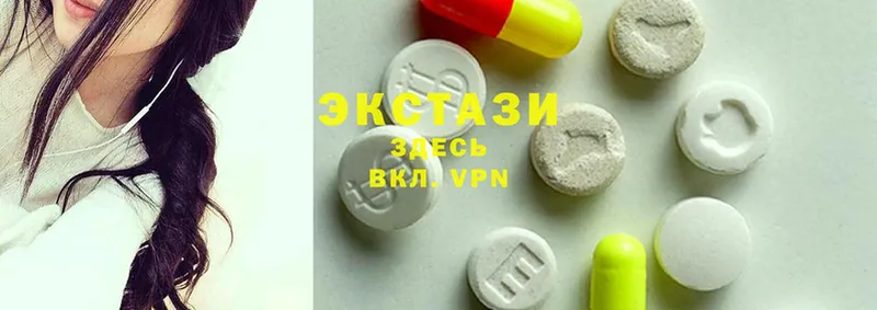 Ecstasy 300 mg  Дудинка 